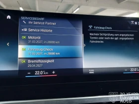 BMW 330 e xDrive Touring Steptronic - 74630 лв. - 93512150 8
