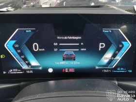 BMW 330 e xDrive Touring Steptronic - 74630 лв. - 93512150 7