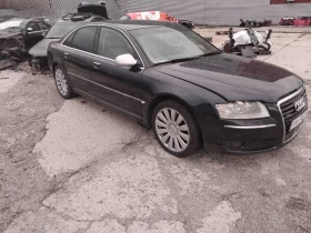 Audi A8 4.2TDI 326-, снимка 6