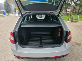 Skoda Octavia 2.0TDI VRS 4X4 ШВЕЙЦАРИЯ  - 14150 € / 27674.99 лв. - 67533422 17