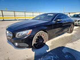 Mercedes-Benz S 550 4MATIC * NAVI * LED * CAMERA * BURMESTER * ПОДГРЕВ - 26500 € / 51829.49 лв. - 11755232 3