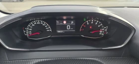 Peugeot 208 1.2. I Active Pack-100hp-Automato-Euro6 - 11100 € / 21709.71 лв. - 34575215 12