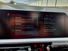 BMW 320 D X-Drive M-Пакет Германия Нави Кожа Реални КМ ТОП - 26990 € / 52787.85 лв. - 45704541 16