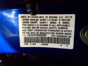 Honda Insight 1.5l Ex | Auto.bg — изображение 13