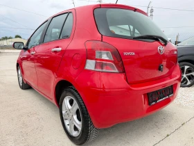 Toyota Yaris 1.33, 100k.c, 6 ck, Италия | Auto.bg — изображение 6