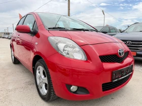 Toyota Yaris 1.33, 100k.c, 6 ck, Италия | Auto.bg — изображение 3