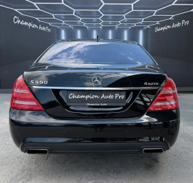 Mercedes-Benz S 550 AMG Packet  | Mobile.bg � ����� ������ 5