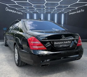 Mercedes-Benz S 550 AMG Packet  | Mobile.bg � ����� ������ 4