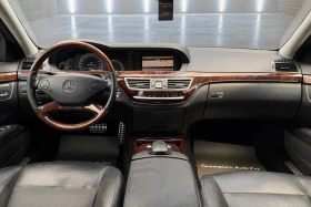 Mercedes-Benz S 550 AMG Packet  | Mobile.bg � ����� ������ 10