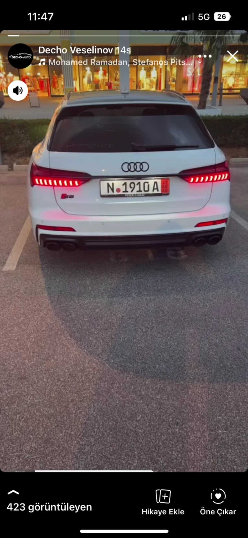 Audi S6, снимка 6 - Автомобили и джипове - 47317255