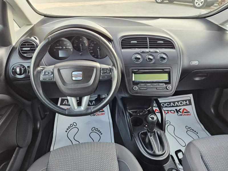 Seat Altea XL= 1.9TDI-105кс= 4х4= 6СКОРОСТИ= ПОДГРЕВ, снимка 11 - Автомобили и джипове - 49132099