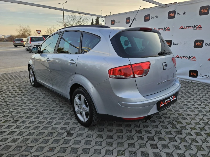 Seat Altea XL= 1.9TDI-105кс= 4х4= 6СКОРОСТИ= ПОДГРЕВ, снимка 5 - Автомобили и джипове - 49132099