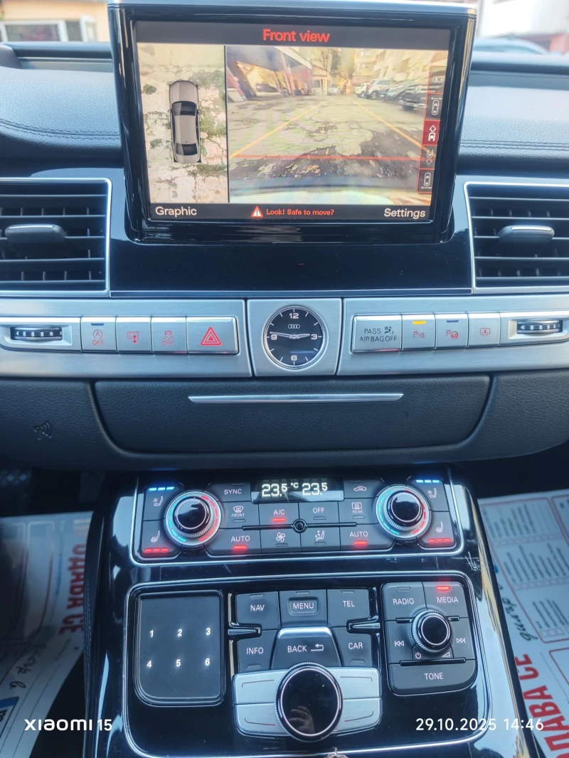 Audi A8 ДИПЛОМАТИЧЕСКИ ЛОНГ!ПОДГРЕВ, ОБДУХВАНЕ, МАСАЖ, ФУЛ, снимка 9 - Автомобили и джипове - 52227568