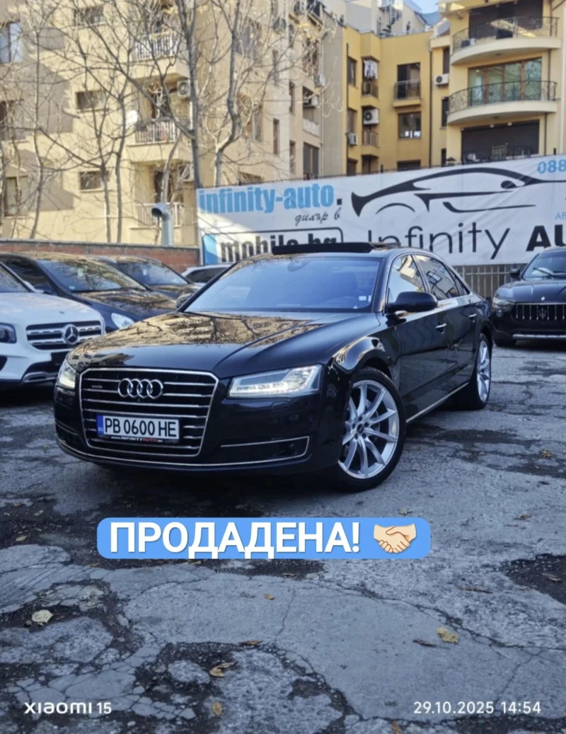 Audi A8 ДИПЛОМАТИЧЕСКИ ЛОНГ!ПОДГРЕВ, ОБДУХВАНЕ, МАСАЖ, ФУЛ, снимка 1 - Автомобили и джипове - 52227568