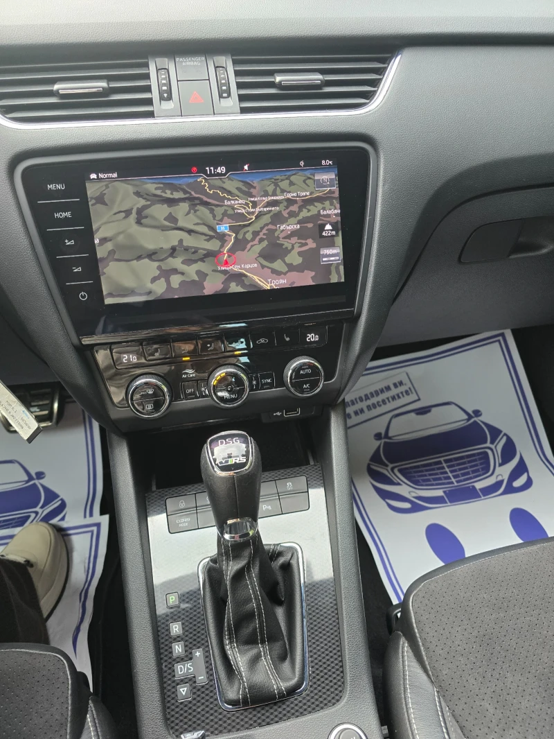 Skoda Octavia 2.0TDI VRS 4X4 ШВЕЙЦАРИЯ , снимка 16 - Автомобили и джипове - 53098333