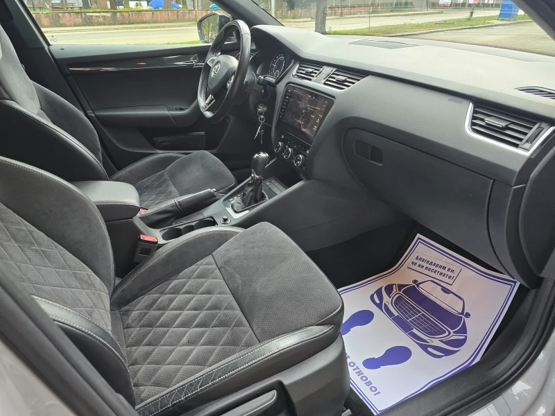 Skoda Octavia 2.0TDI VRS 4X4 ШВЕЙЦАРИЯ , снимка 13 - Автомобили и джипове - 53098333