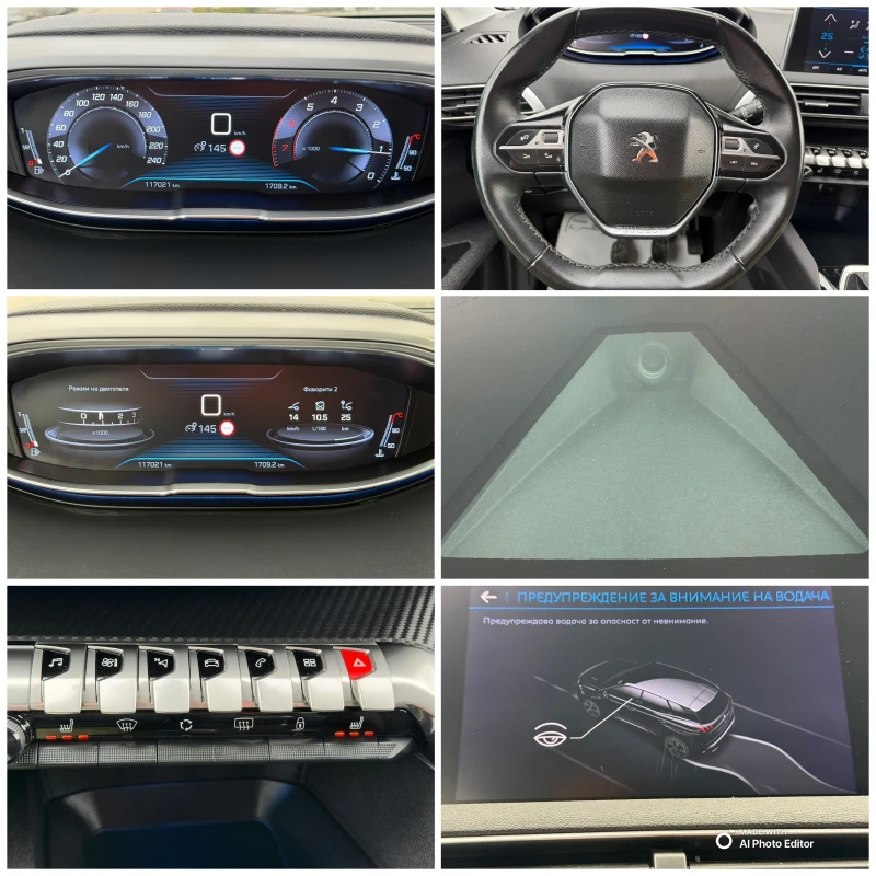 Peugeot 3008 3008 LED KAMERA, снимка 13 - Автомобили и джипове - 53485331