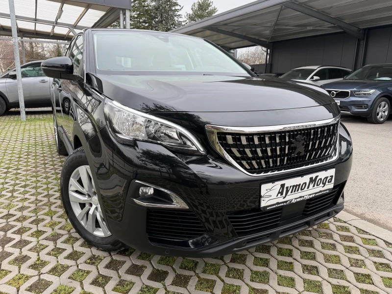 Peugeot 3008 3008 LED KAMERA