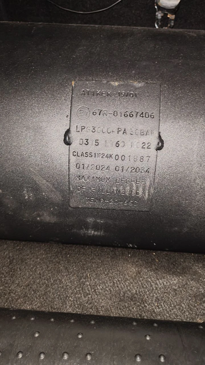 Hyundai Sonata 2.0i, снимка 14 - Автомобили и джипове - 52694825