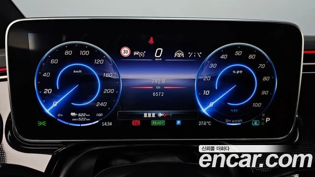 Mercedes-Benz EQS, снимка 8 - Автомобили и джипове - 56282140