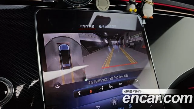 Mercedes-Benz EQS, снимка 16 - Автомобили и джипове - 56282140