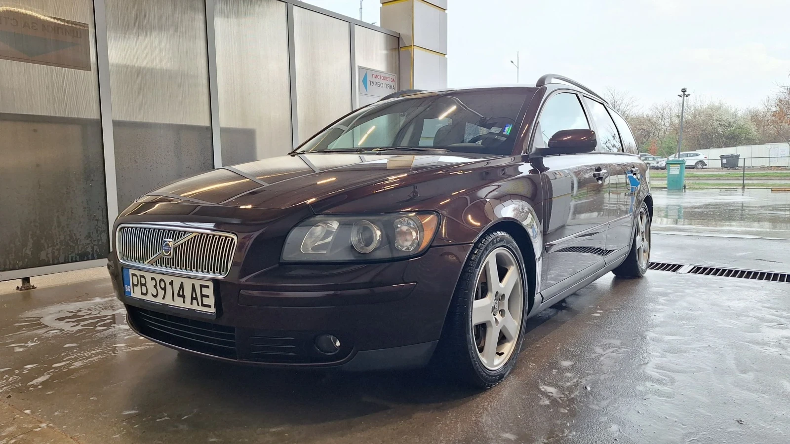 Volvo V50 Т5, снимка 1