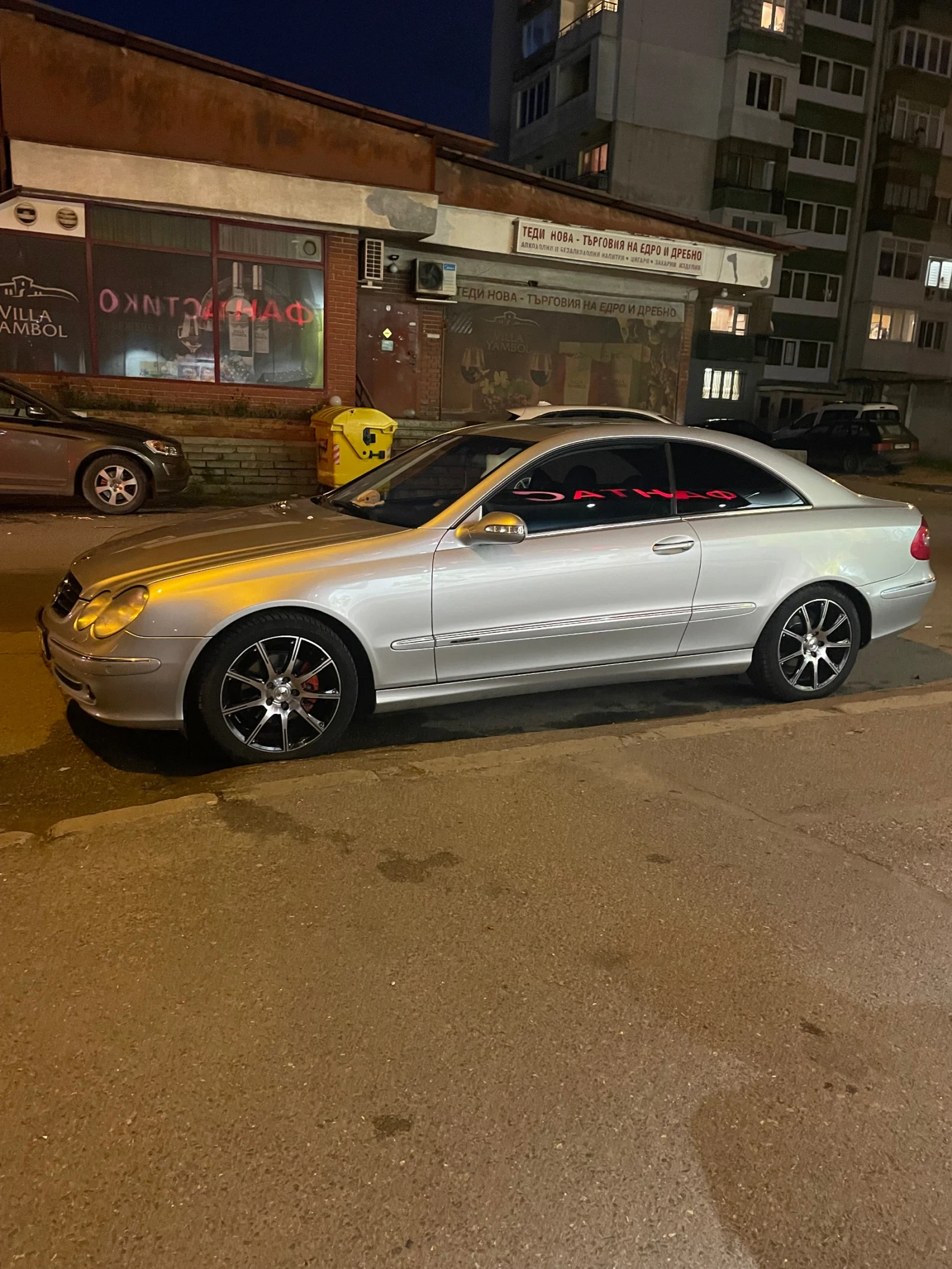 Mercedes-Benz CLK 2.0 компресор - изображение 2