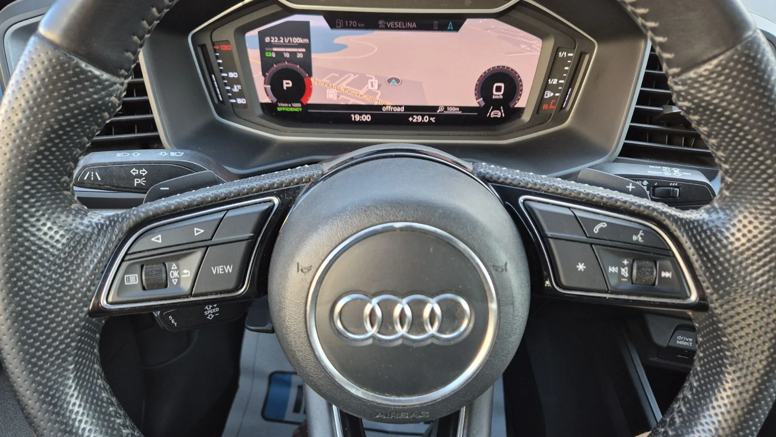 Audi A1 35 TFSI | Mobile.bg   14