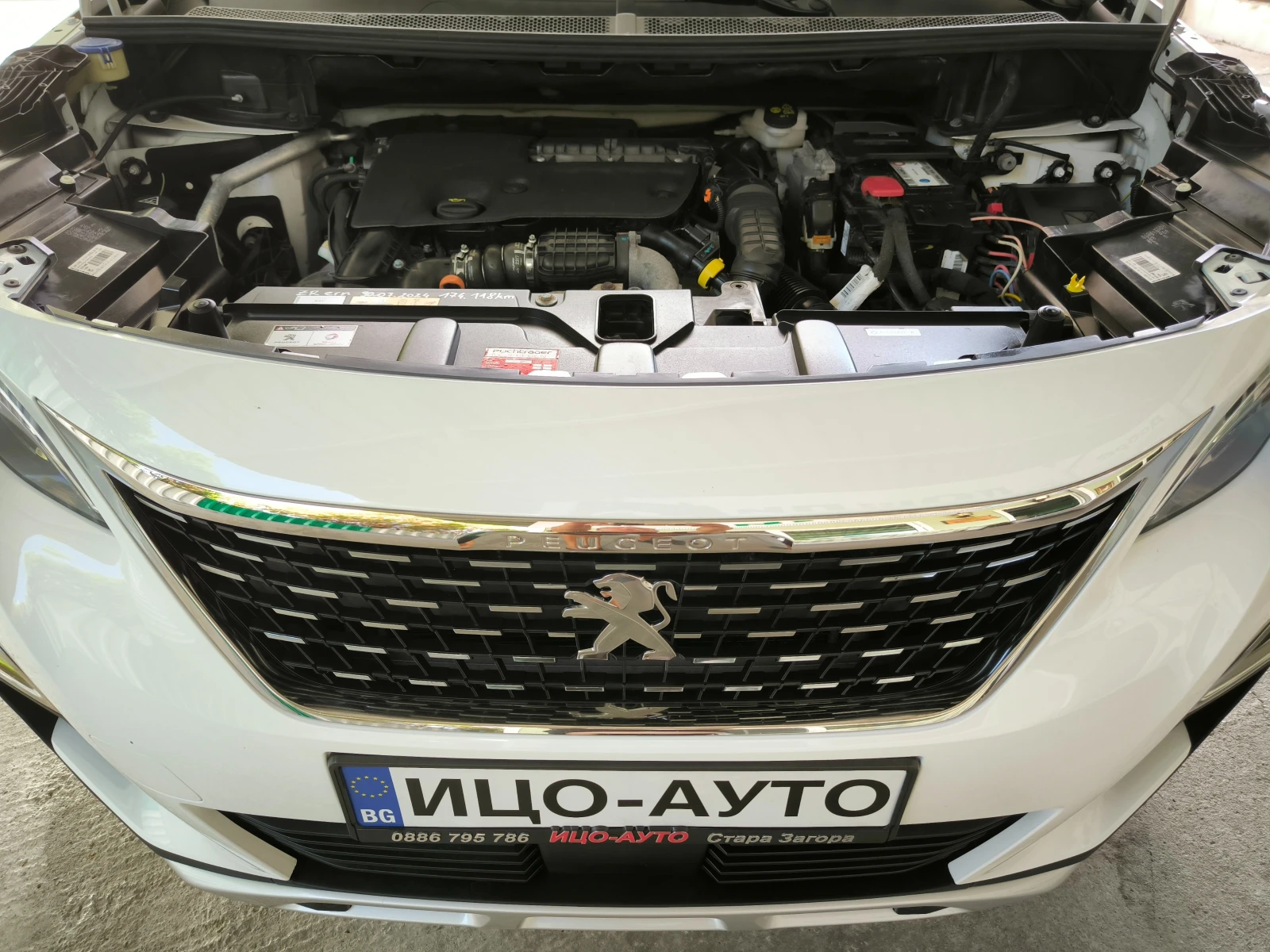 Peugeot 3008 1, 6HDI-120k.c.HAB., LED, LAZAR, EBPO6 | Mobile.bg   16