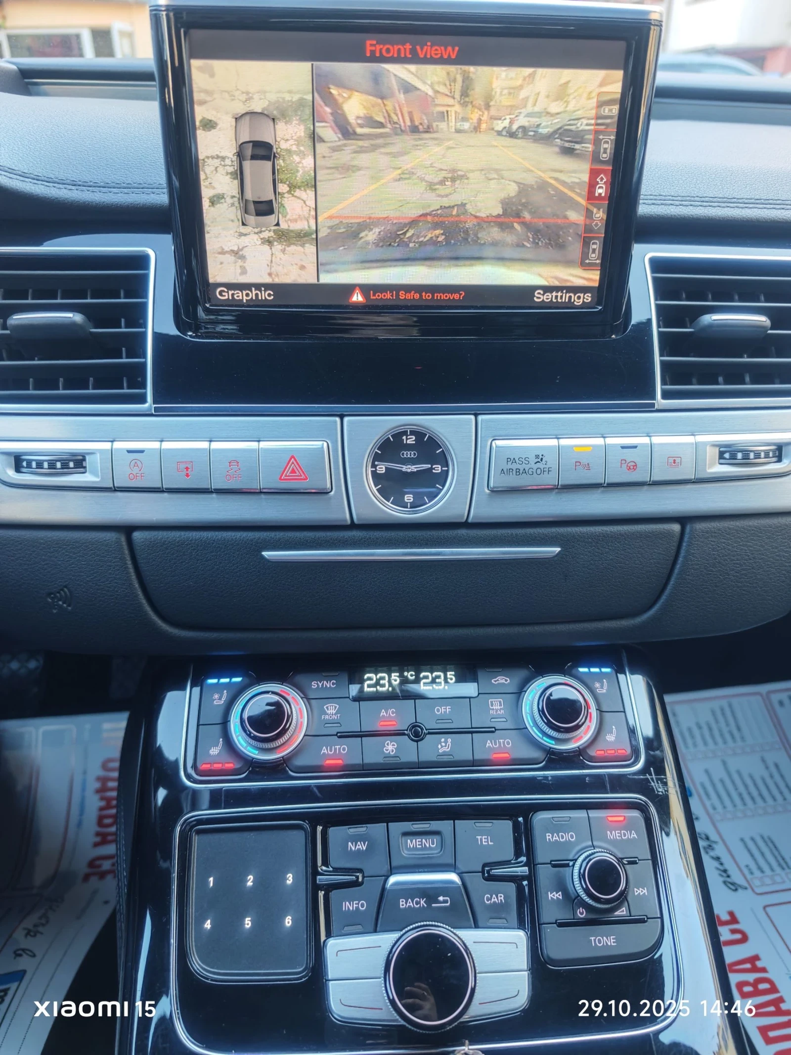 Audi A8  !, , ,  | Mobile.bg   10