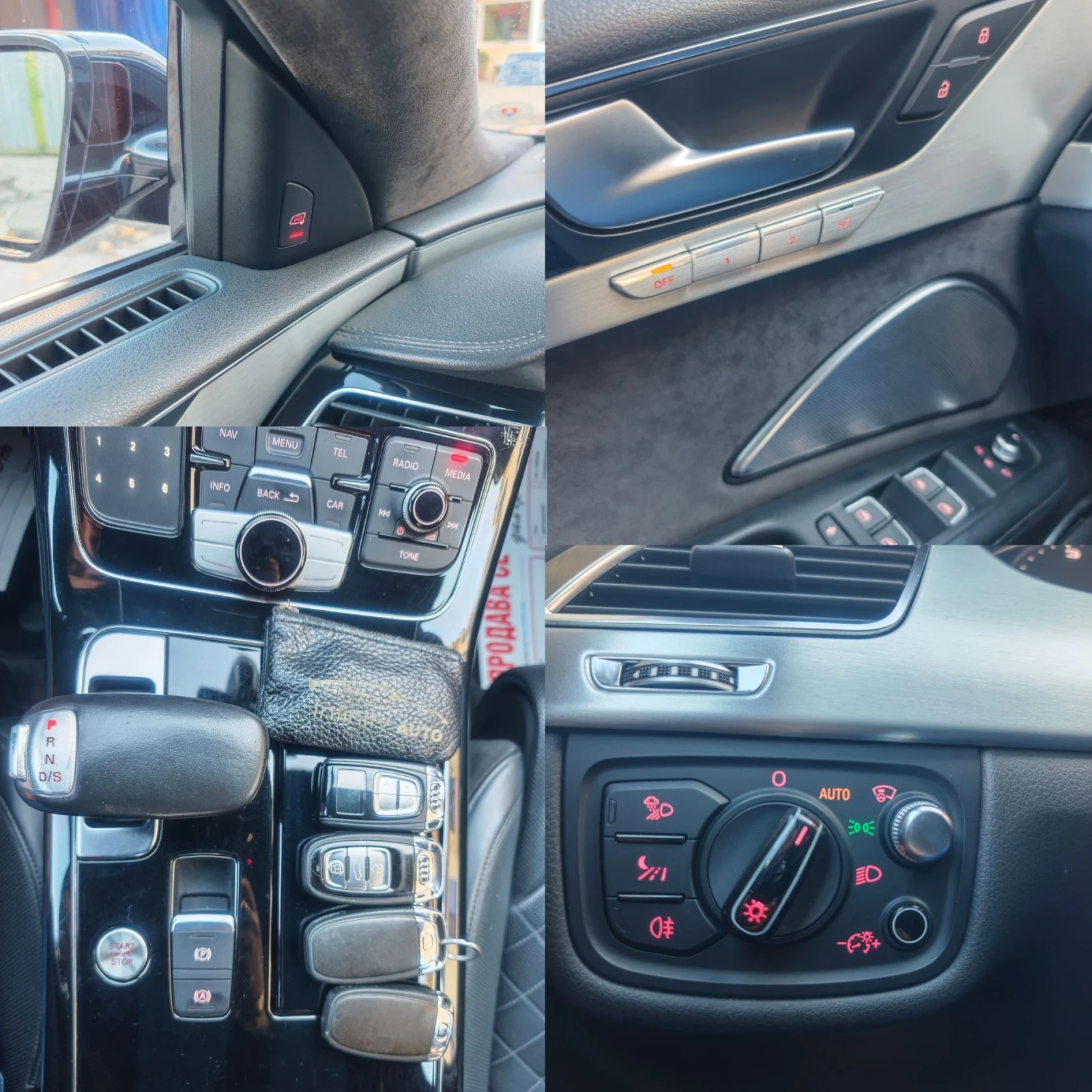 Audi A8  !, , ,  | Mobile.bg   15