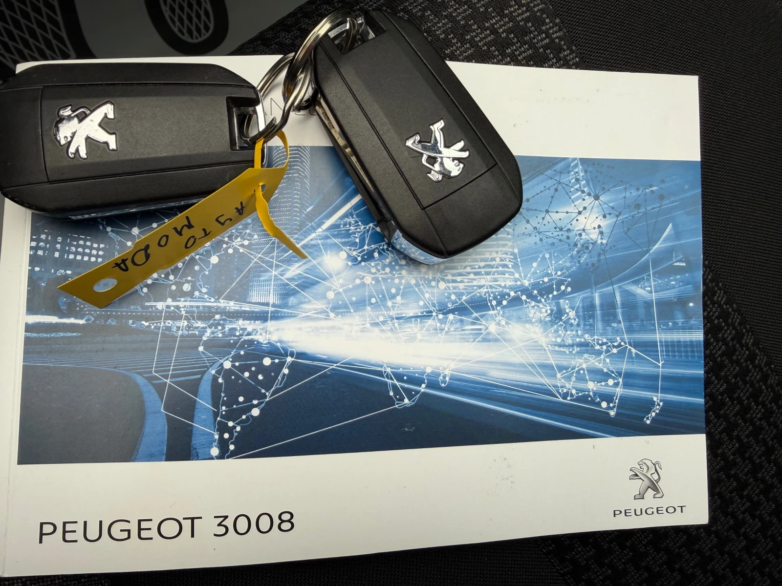 Peugeot 3008 3008 LED KAMERA | Mobile.bg � ����������� 16