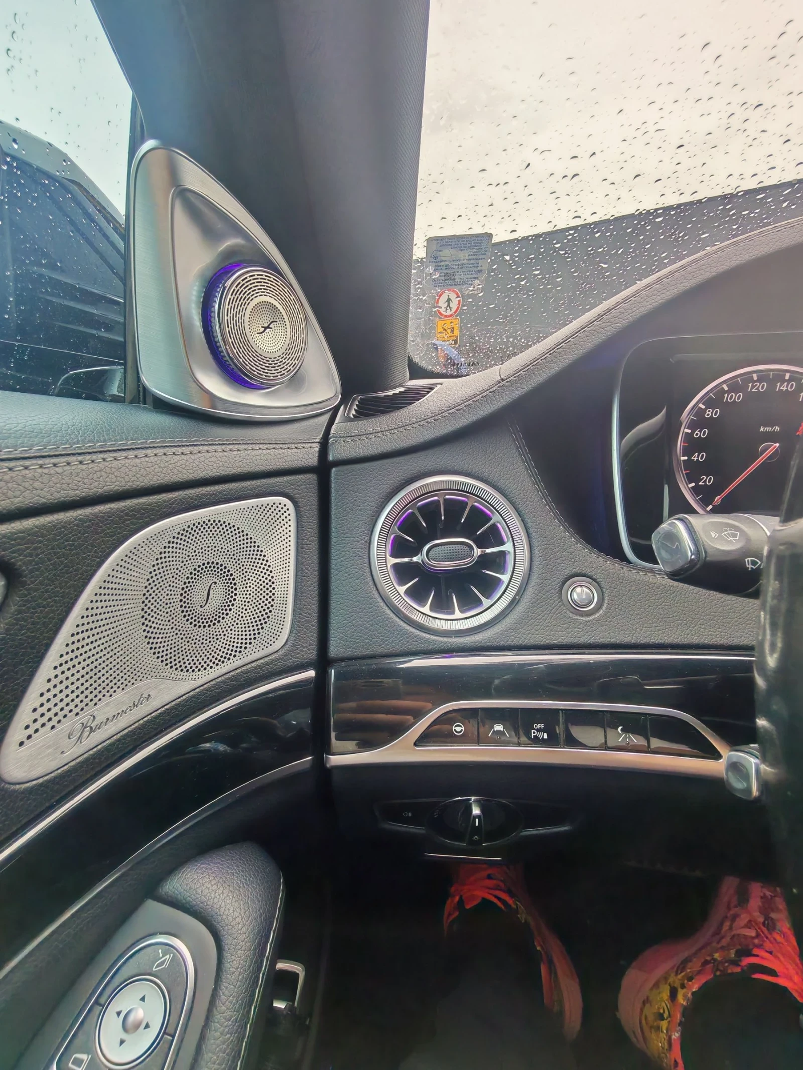 Mercedes-Benz S 350 AMG , Burmaster , Disc+ , Panorama , keyless, снимка 7 - Автомобили и джипове - 55119783