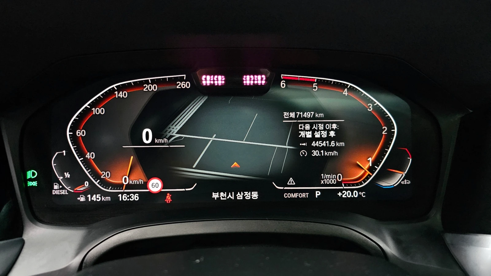 BMW 320 360* HUD* BLIND SPOT* ПОДГРЕВ ВОЛАН* КРАЙНА ЦЕНА, снимка 8 - Автомобили и джипове - 55593785