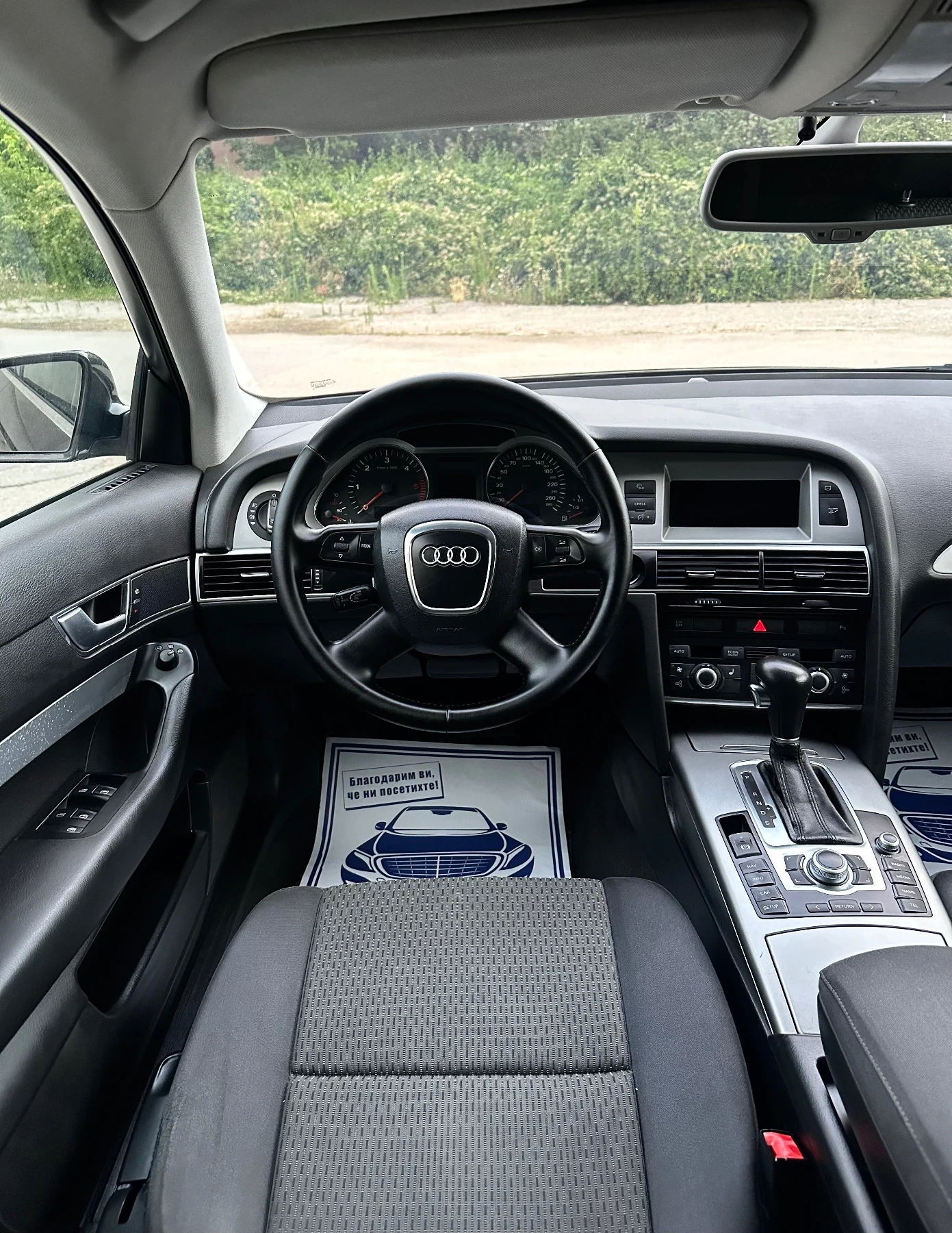 Audi A6 2.7 TDI / Quattro/ automatic , снимка 13 - Автомобили и джипове - 55867855