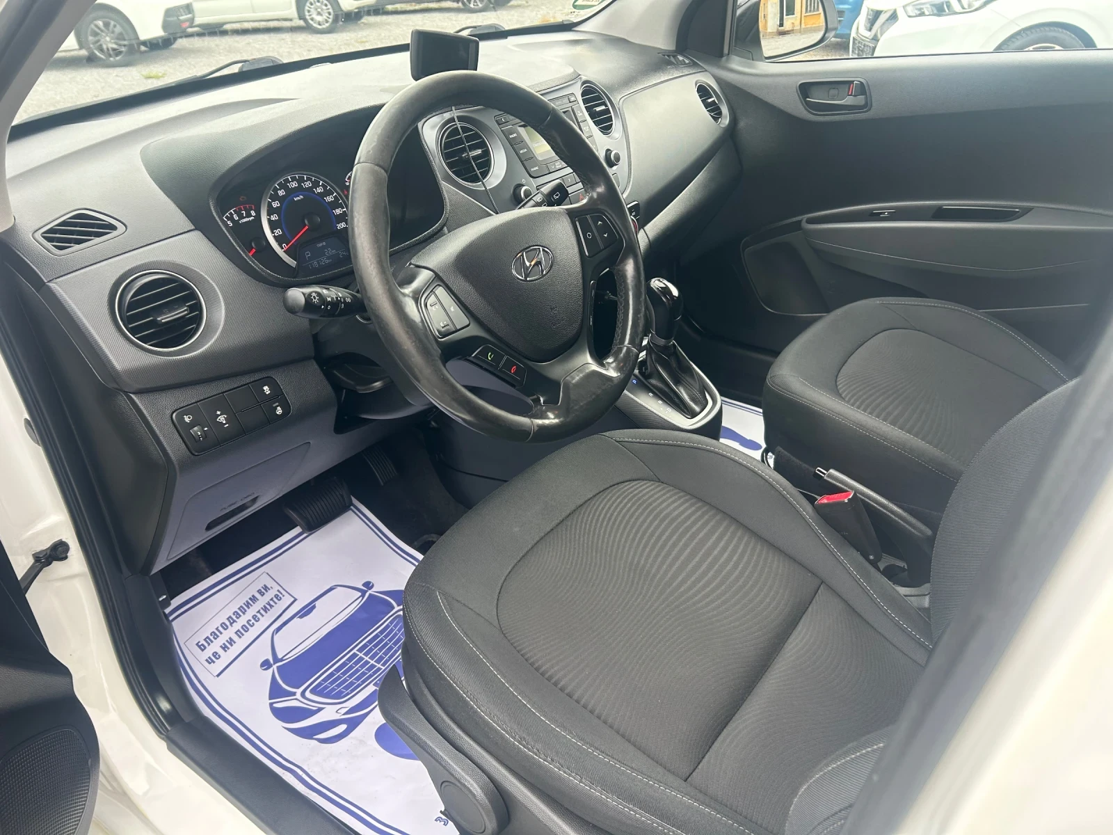 Hyundai I10 1.2 Automatic | Mobile.bg � ����������� 9