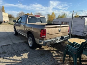 Dodge RAM 1500 5, 7 HEMI, снимка 3
