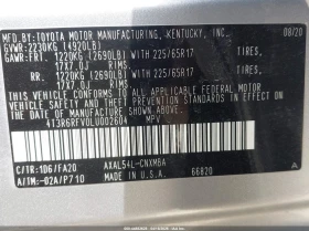 Toyota Rav4 2.5l Hybrid Xle, снимка 9