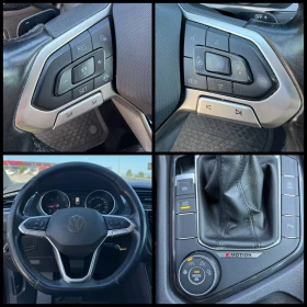 VW Tiguan 4motion* DSG* 2.0TDI, снимка 15