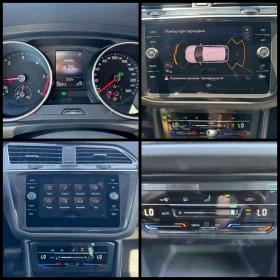 VW Tiguan 4motion* DSG* 2.0TDI, снимка 14