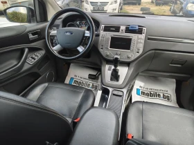 Ford Kuga * * TITANIUM* FULL OPTION* 4WD* ITALY* 2.0D-163PS*, снимка 15