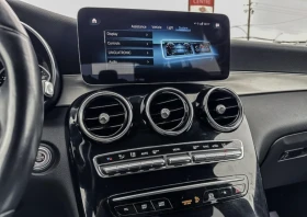Mercedes-Benz GLC 300 2022 Mercedes-Benz GLC 300 4MATIC | Mobile.bg    10