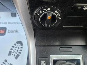Suzuki Grand vitara 2 0/4X4/KEYLESS | Mobile.bg    13