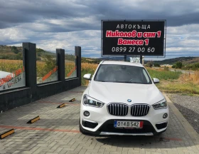 BMW X1 2.0d --X-drive