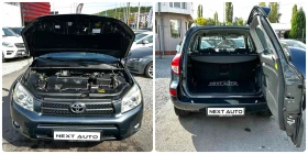 Toyota Rav4 2.2D-4D 136HP AWD 153, 000KM  | Mobile.bg    15