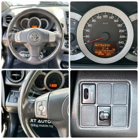 Toyota Rav4 2.2D-4D 136HP AWD 153, 000KM  | Mobile.bg    13