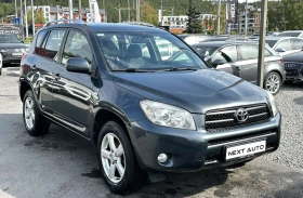Toyota Rav4 2.2D-4D 136HP AWD 153, 000KM  | Mobile.bg    3