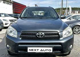 Toyota Rav4 2.2D-4D 136HP AWD 153, 000KM  | Mobile.bg    2