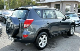 Toyota Rav4 2.2D-4D 136HP AWD 153, 000KM  | Mobile.bg    5