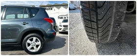 Toyota Rav4 2.2D-4D 136HP AWD 153, 000KM  | Mobile.bg    16